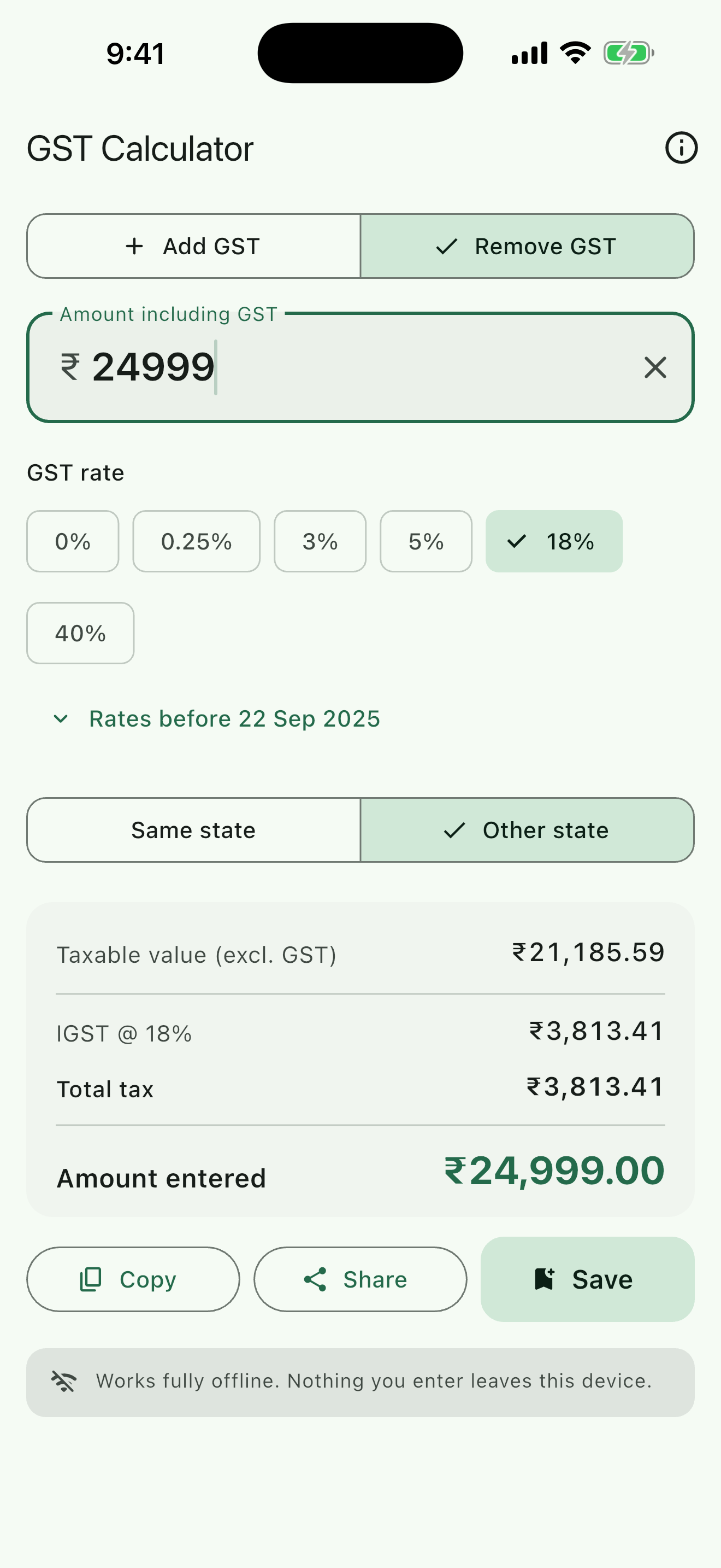 Removing GST from a tax-inclusive price of ₹24,999.